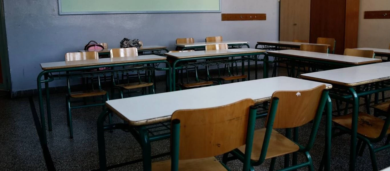 ΚΚΕ για άνοιγμα σχολείων: «Η κυβέρνηση να σταματήσει να κρύβεται πίσω από το δάκτυλό της»